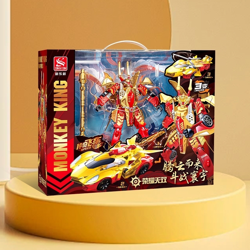 THREE-CHANGE MONKEY KING