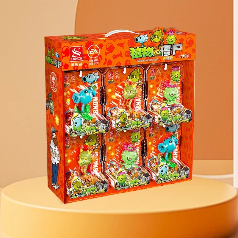 3 IN 1 SECOND EGG CHANGE SERIES OF PLANTS VS. ZOMBIES