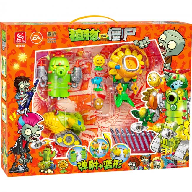 3 IN 1 Racing Launch Fighter Transformation of Plants vs. Zombies