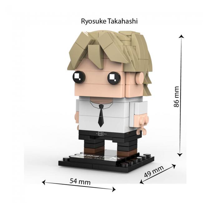 Ryosuke Takahashi
